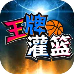 118必发娱乐app网站下载彩票