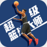 爱赢体育app官方版下载