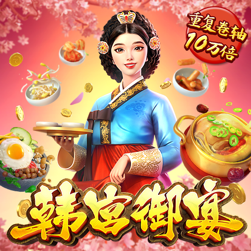 im体育app下载官网