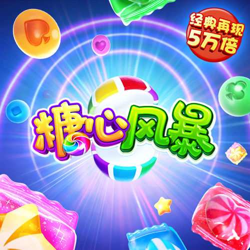 leyu手机版登录入口官网