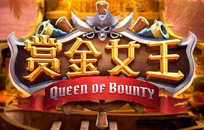 天下彩944cc入口三
