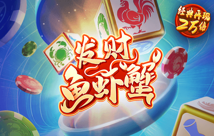 JN体育app下载