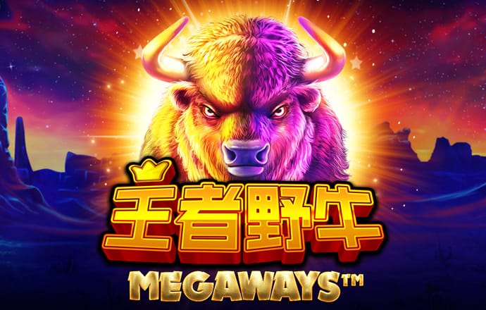 云开全站app官网