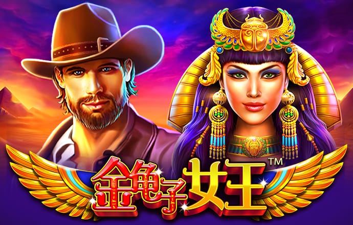 B体育官网app下载