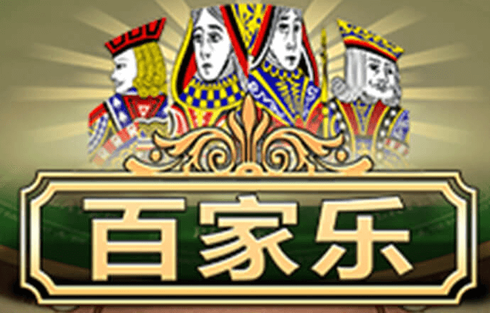 江南电竞APP官网入口