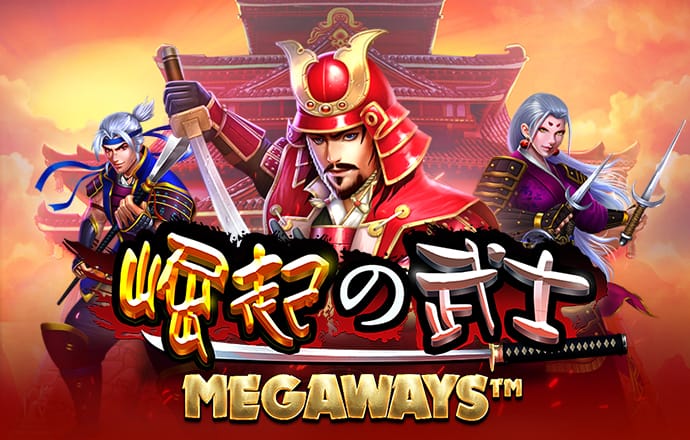 六合联盟APP