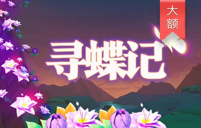 宝威体育网址是什么
