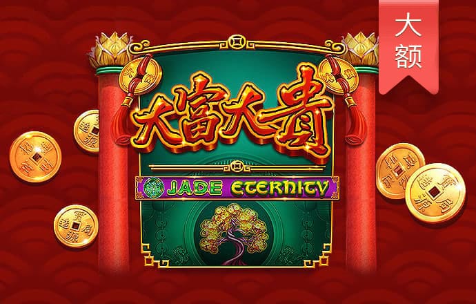 拉斯维加斯官网