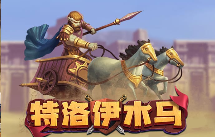 香港最准三期必出一期期准