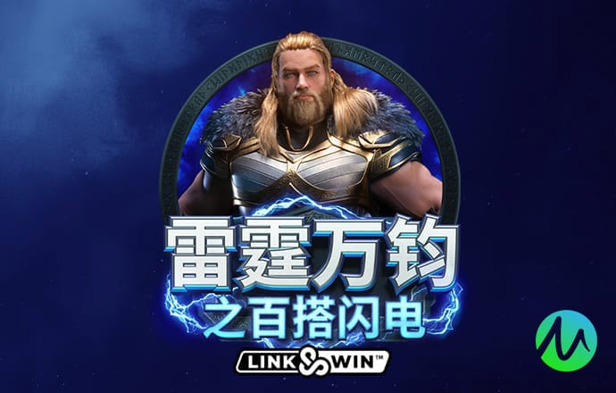南宫28app官网