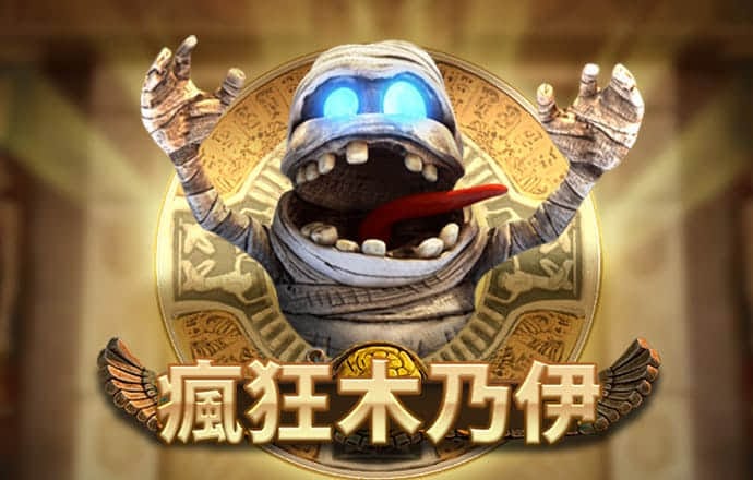 三期必出一期澳门彩
