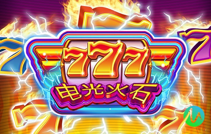 c58彩票软件苹果版