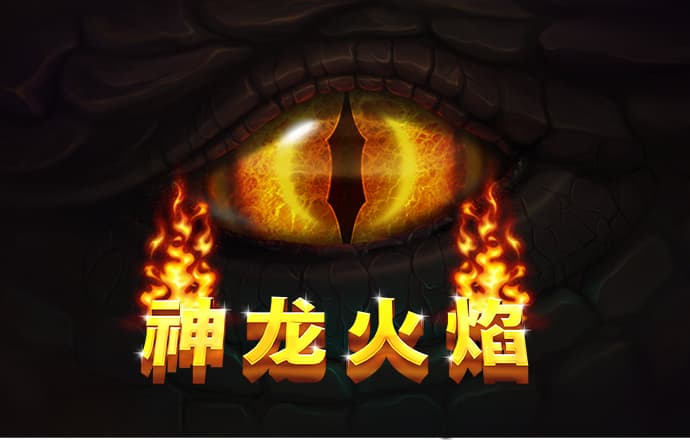 升博体育平台官网