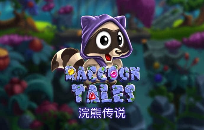 非凡体育官方入口