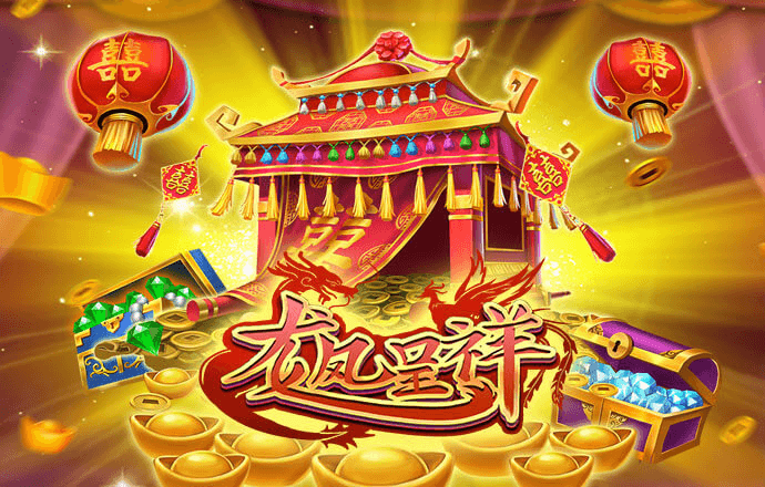 江南app平台