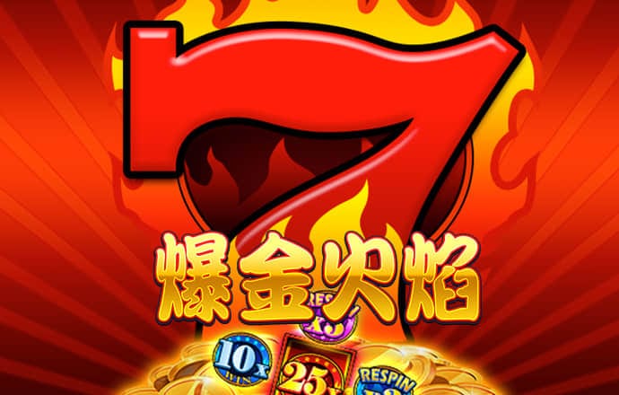 澳门118开奖站正版下载